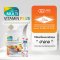 มัลติวิตามิน พลัส กลิ่นฟรุตพั้นซ์ Multivitamin Plus Fruit Punch Flavour (CEO Factory Brand)